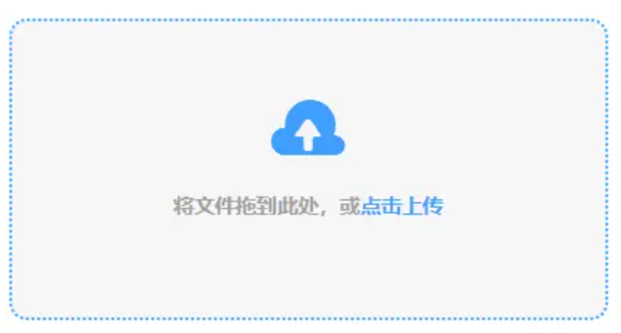 乐鱼体育app官网入口登录入口使用讲解 - 添加文件
